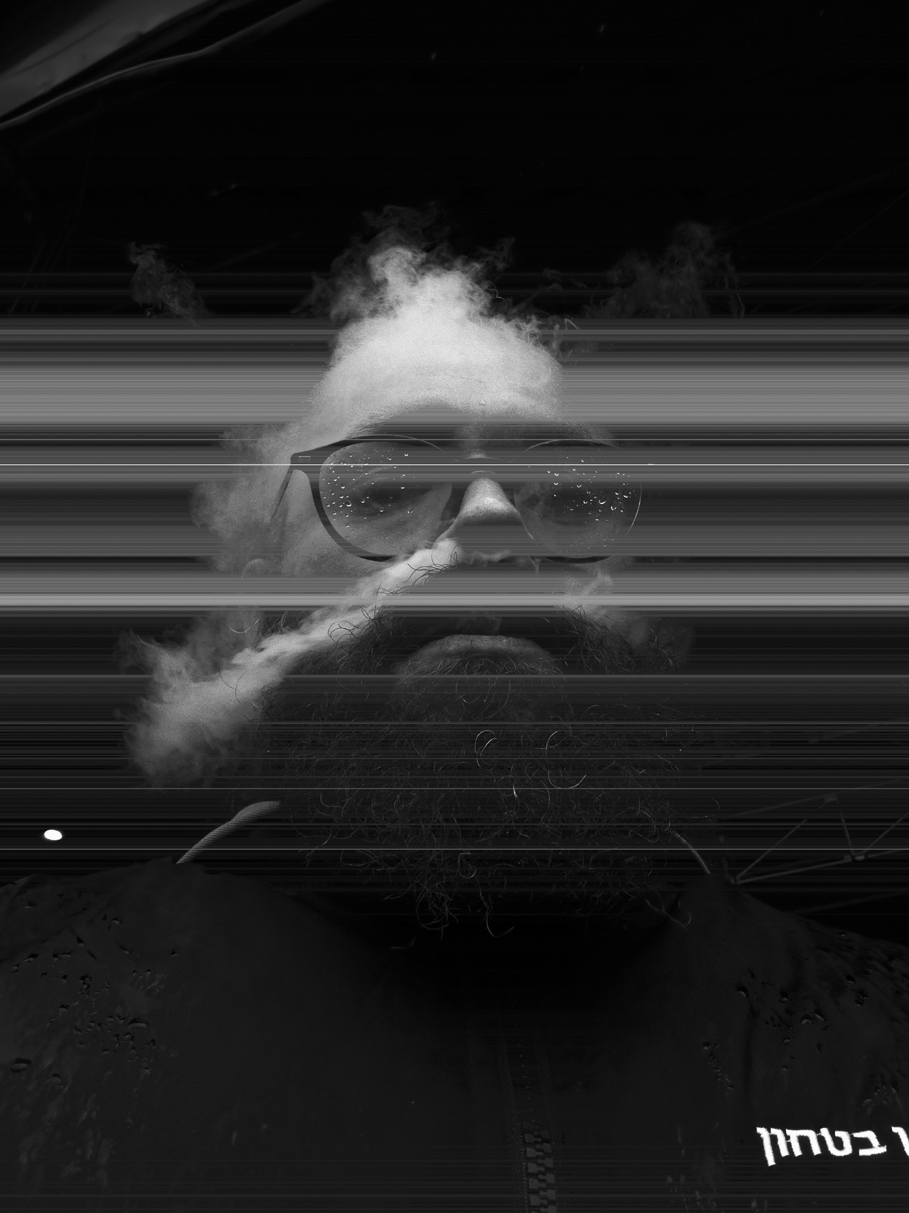 Self-Portrait XXI